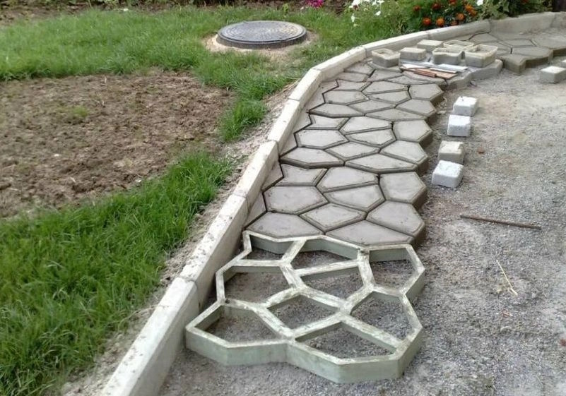 бетон 